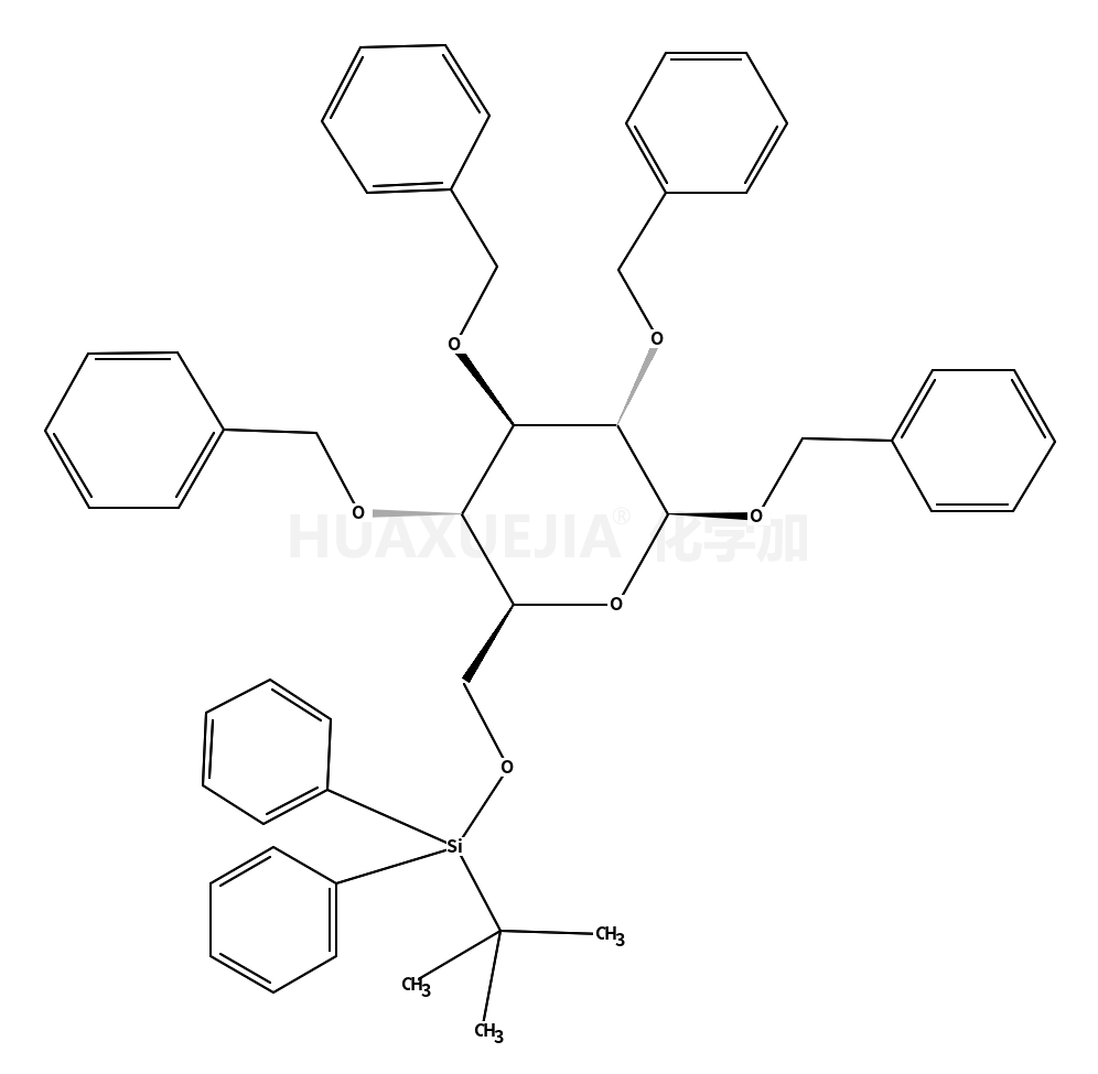 2-吡嗪乙醇,5-(甲基氨基)-