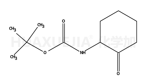 (2-氧代环己基)氨基甲酸叔丁酯