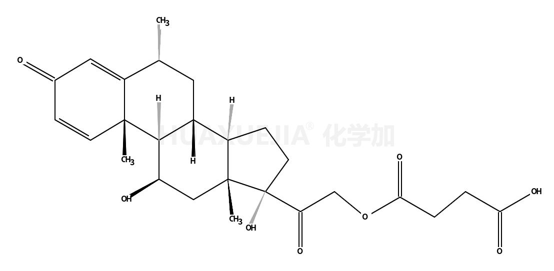 甲基泼尼松龙琥珀酸酯