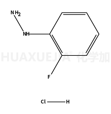 2924-15-4结构式