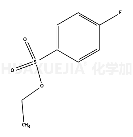 对氟苯磺酸乙酯