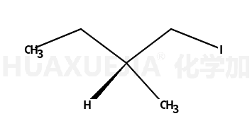 S-1-碘-2甲基丁烷
