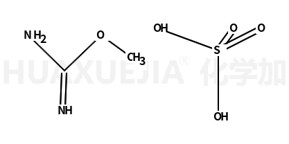 o-甲基异尿素硫酸氢盐