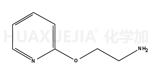 2-(2-吡啶基氧基)乙胺