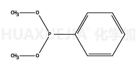 二甲基苯基膦酸盐