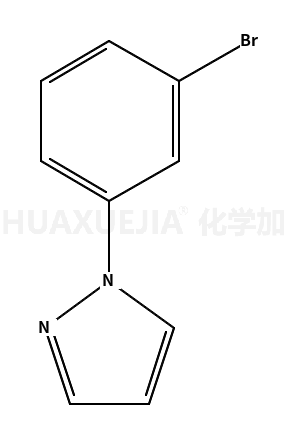 1-(3-溴苯基)-1H-吡唑