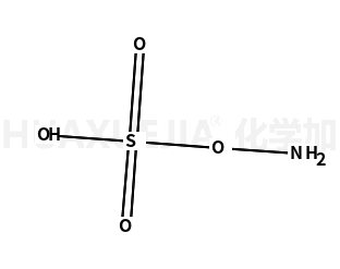 羟胺磺酸