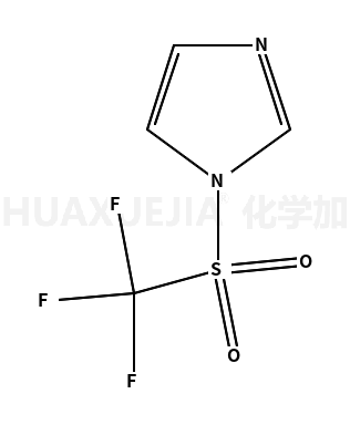 1-(三氟甲基磺酰)咪唑