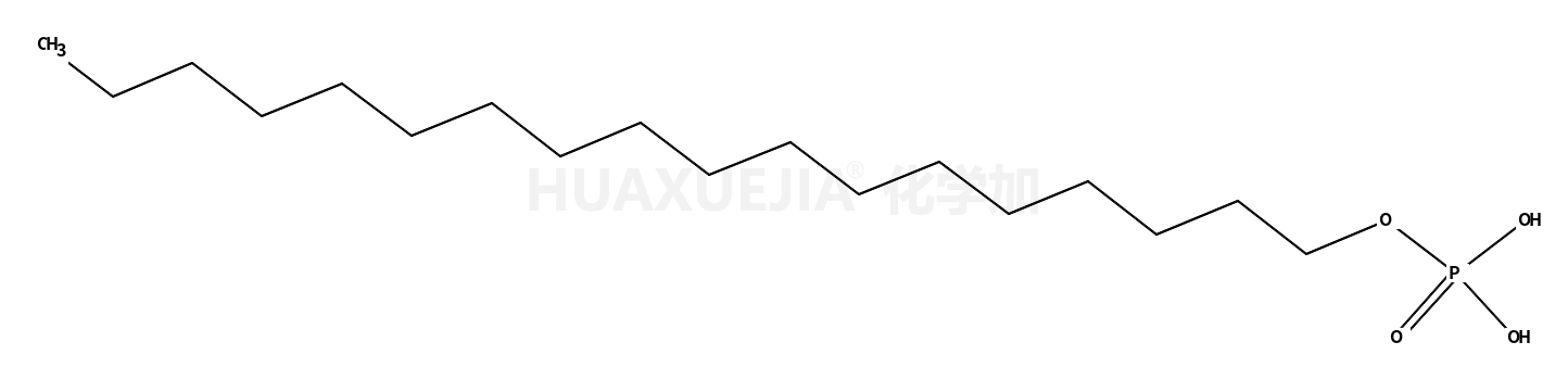 磷酸单十八烷醇酯