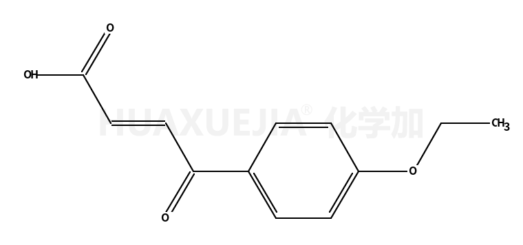 反-(4-乙氧基苯甲-3-丙烯酸