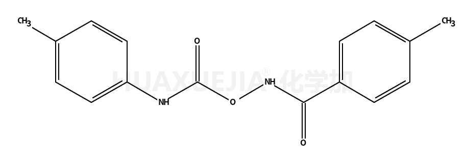 2963-15-7结构式