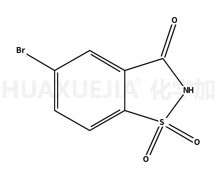 5-溴-1,2-苯异噻唑-3(2H)-酮 1,1-二氧化物