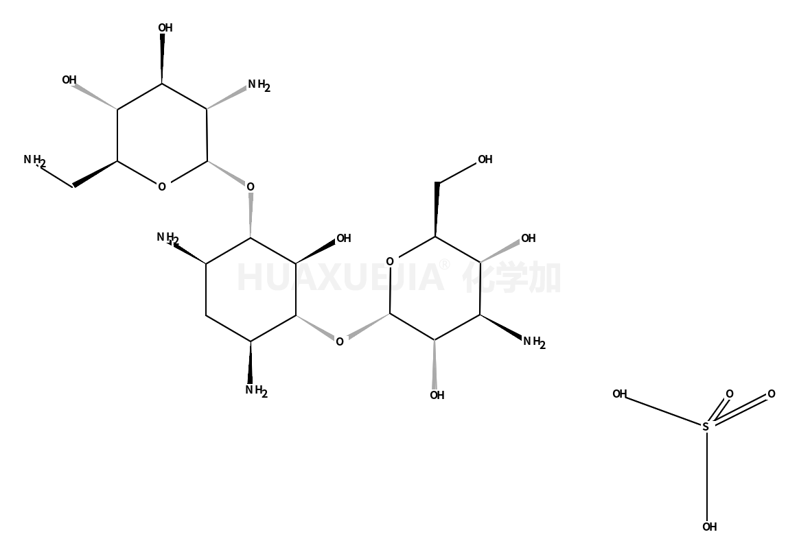 卡那霉素B硫酸盐
