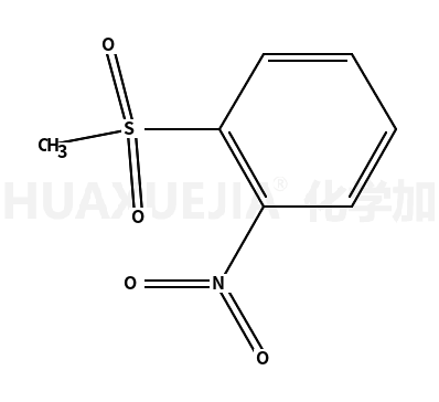 1-(甲基磺酰基)-2-硝基苯