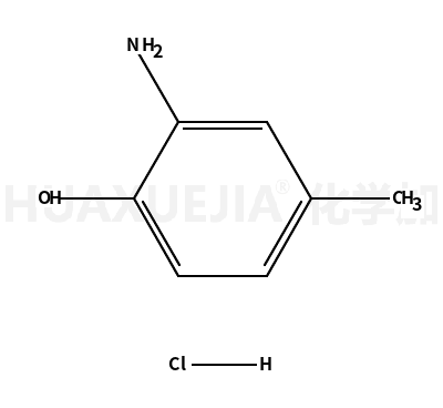 2-氨基对甲酚盐酸盐