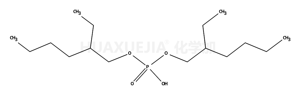 二(2-乙基己基)磷酸酯