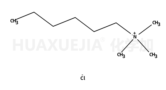 己基三甲基氯化铵