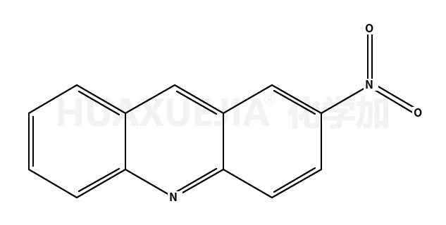 2-硝基吖啶