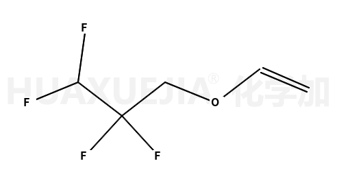 1,1,2,2-四氟-3-(乙烯基氧基)丙烷