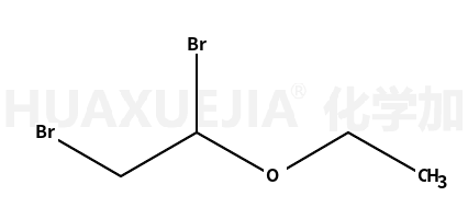 1,2-二溴乙氧基乙烷