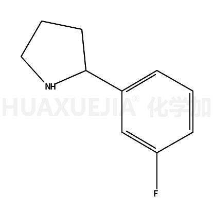 2-(3-氟苯基)-吡咯烷