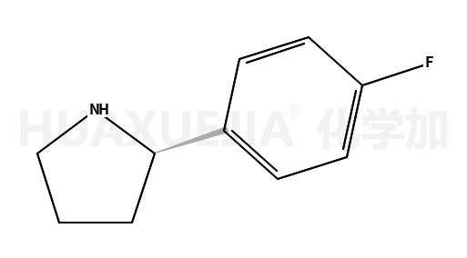 R-2-(4-氟苯基)四氢吡咯