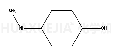 4-(甲氨基)環(huán)己醇