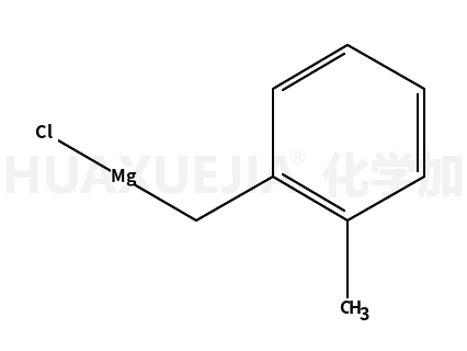 2-甲基苄基氯化镁