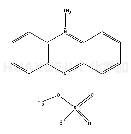 5-甲基吩嗪硫酸甲酯