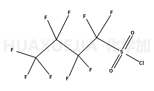 氯化壬氟丁基磺酰