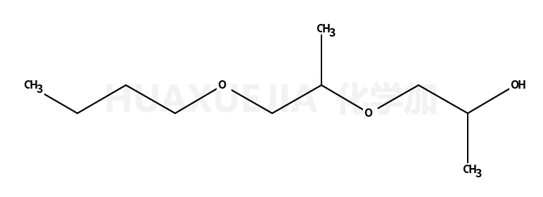 Dipropylene Glycol Monobutyl Ether