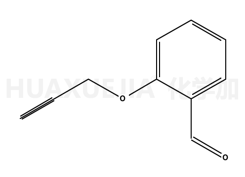 2-(丙炔氧基)苯甲醛