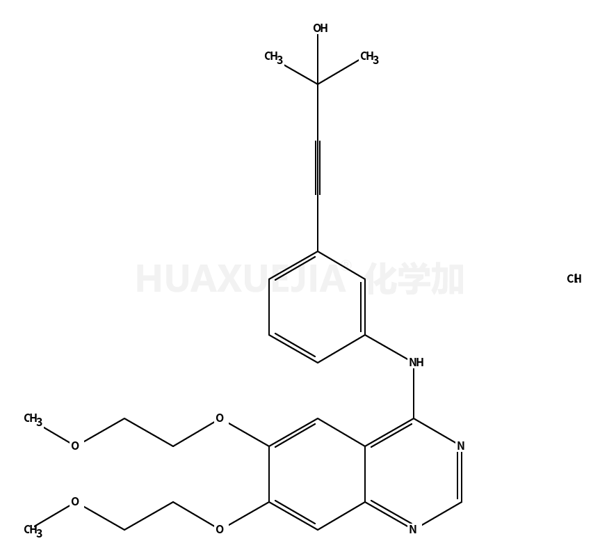 厄洛替尼杂质9