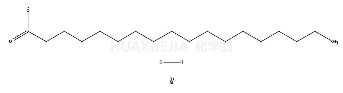 双硬脂酸铝