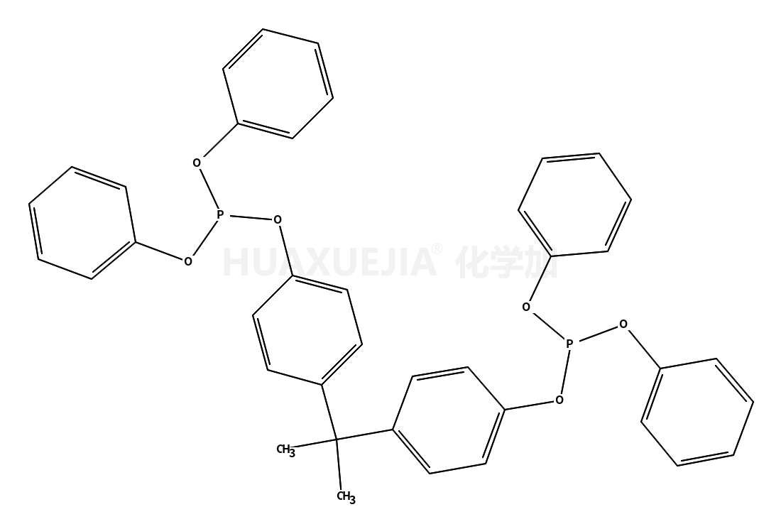 雙酚A雜質40
