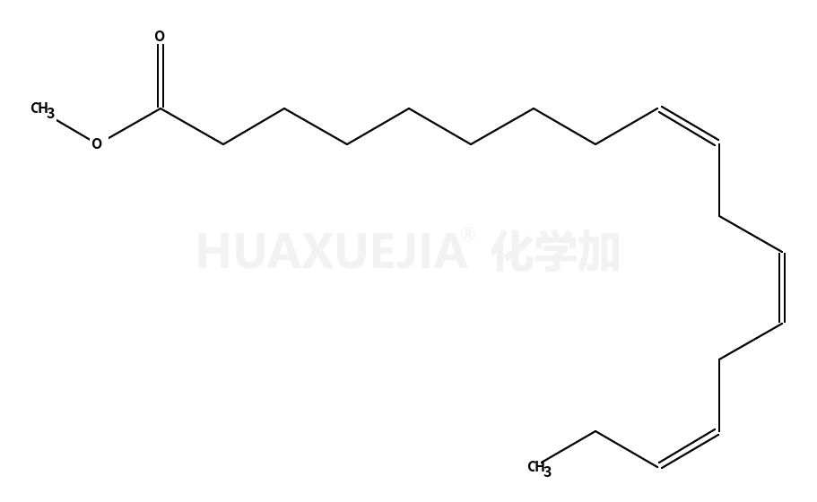 亚麻酸甲酯