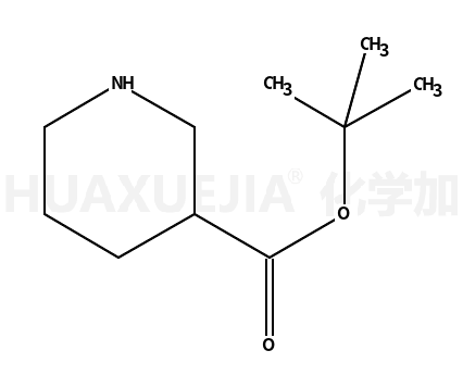 3-哌啶羧酸叔丁酯鹽酸鹽