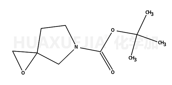 1-氧杂-5-氮杂螺[2.4]庚烷-5-甲酸叔丁酯
