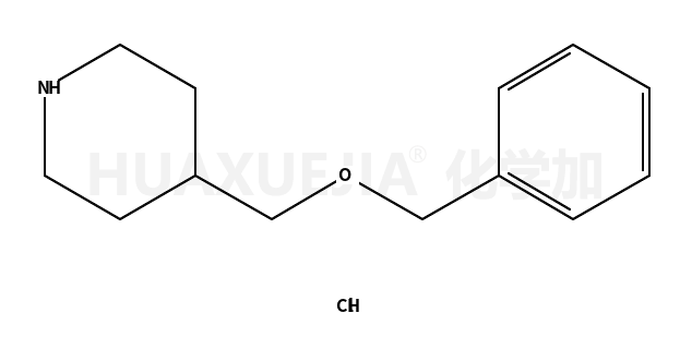 4-((苄氧基)甲基)哌啶盐酸盐