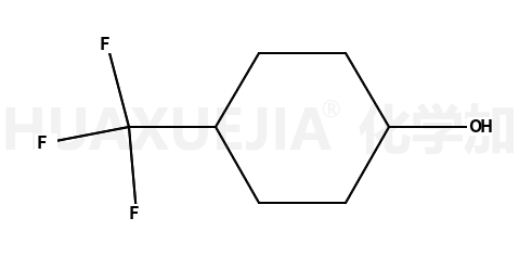4-(三氟甲基)环己醇