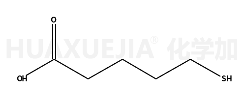 5-巯基戊酸