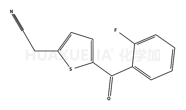 2-[5-(2-氟苯甲酰基)-2-噻吩基]乙腈