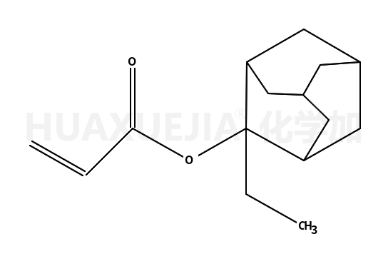 2-乙基-2-金刚烷基丙烯酸酯