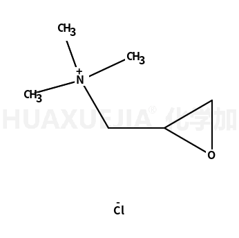 2,3-环氧丙基三甲基氯化铵