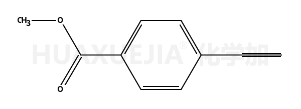4-乙炔基苯甲酸甲酯