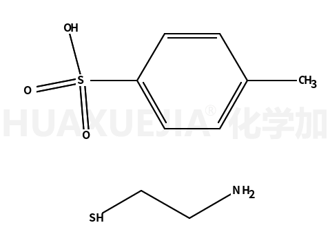 2-氨基乙硫醇 对甲苯磺酸盐