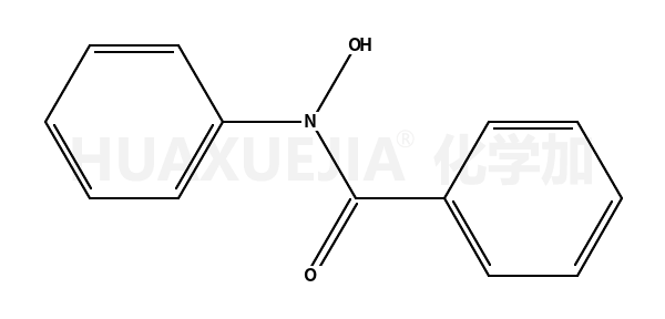 N-苯甲酰苯基羟胺