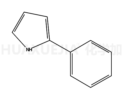 2-苯基-吡咯