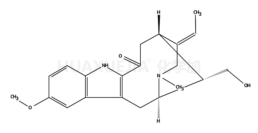 Pelirine