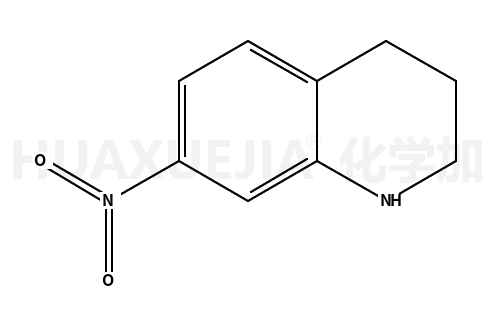 7-硝基-1,2,3,4-四氢喹啉